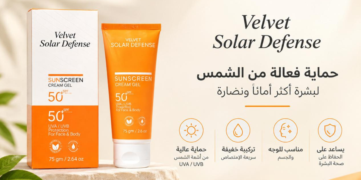 Velvet Solar Defense – Sunscreen Cream Gel SPF 50+